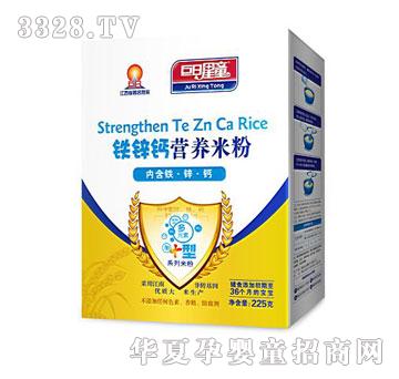 ������ͯ��(qi��ng)���͠I�B(y��ng)�׷ۡ��F�\�}Ԫ�أ����b��