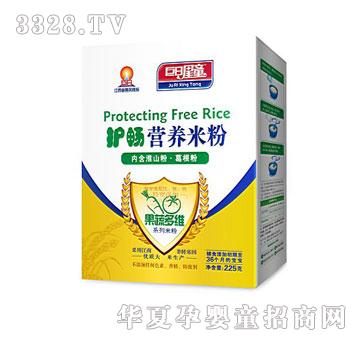 ������ͯ���߶�S�͠I�B(y��ng)�׷ۡ���ɽ��+����ۣ����b��