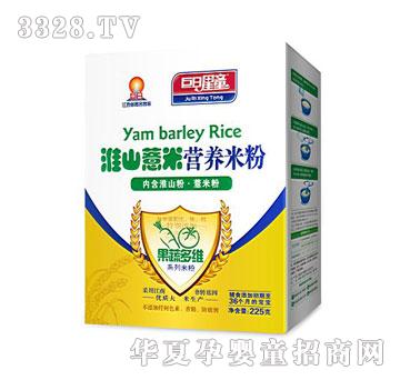 ������ͯ���߶�S�͠I�B(y��ng)�׷ۡ���ɽ��+޲�׷ۣ����b��