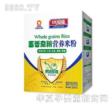 ������ͯ���߶�S�͠I�B(y��ng)�׷ۡ�����s�Z�ۣ����b��