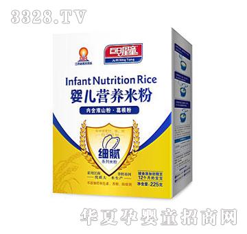 ������ͯ��(x��)ā�͋냺�I�B(y��ng)�׷ۡ���ɽ��+����ۣ����b��