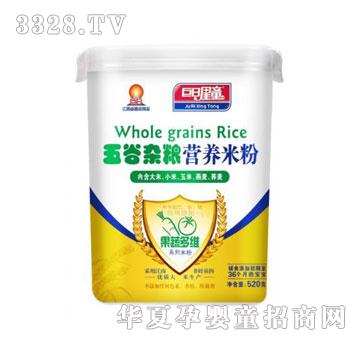 ������ͯ���߶�S�͠I�B(y��ng)�׷ۡ�����s�Z�ۣ����ۣ�