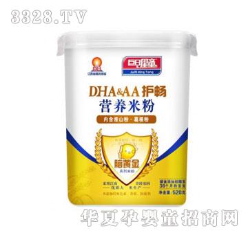 ������ͯ�o(h��)�����X�S���׷ۻ�ɽ��+����ۣ����ۣ�