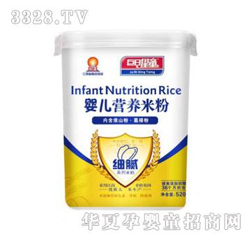 ������ͯ��(x��)ā�͋냺�׷ۻ�ɽ��+����ۣ����ۣ�