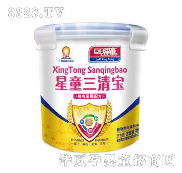 ������ͯ���匚�I�B(y��ng)�׷ۡ���ݮ�䷽�����ۣ�