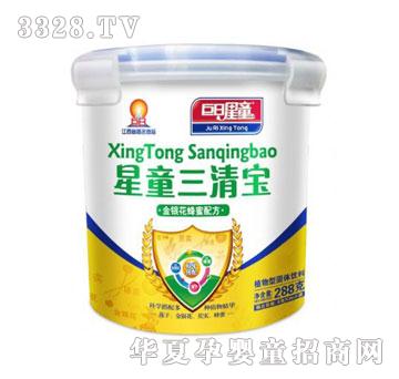 ������ͯ���匚�I�B(y��ng)�׷ۡ����y�������䷽�����ۣ�