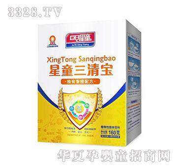 ������ͯ���匚�I�B(y��ng)�׷ۡ�����䷽�����b��