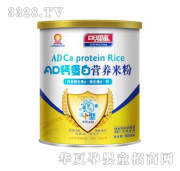 ������ͯ�ӏ�(qi��ng)�͠I�B(y��ng)�׷ۡ�AD�}���ף� �b��