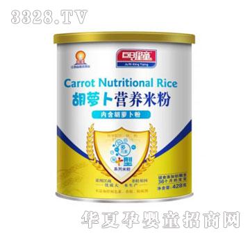 ������ͯ�ӏ�(qi��ng)�͠I�B(y��ng)�׷ۡ����}���ۣ� �b��