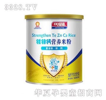 ������ͯ�ӏ�(qi��ng)�͠I�B(y��ng)�׷ۡ��F�\�}Ԫ�أ� �b��