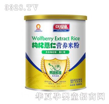 ������ͯ���߶�S�͠I�B(y��ng)�׷ۡ���轷�+޲�ʷۣ� �b��