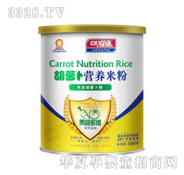 ������ͯ���߶�S�͠I�B(y��ng)�׷ۡ����}���� �b��