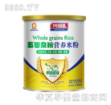 ������ͯ���߶�S�͠I�B(y��ng)�׷ۡ�����s�Z�� �b��