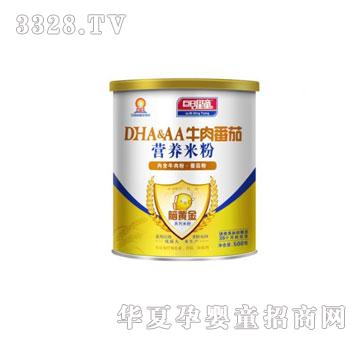 ������ͯ�X�S��I�B(y��ng)�׷ۡ�ţ���+���ѷۣ� �b��