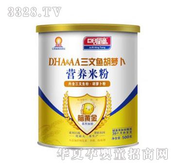 ������ͯ�X�S�����׷������~��+���}���ۣ� �b��