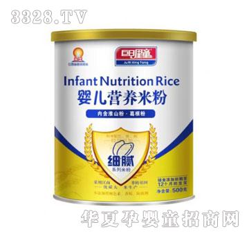 ������ͯ��(x��)ā�͋냺�I�B(y��ng)�׷ۻ�ɽ��+����ۣ� �b��