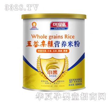 ������ͯС���͠I�B(y��ng)�׷ۡ�����s�Z�� �b��