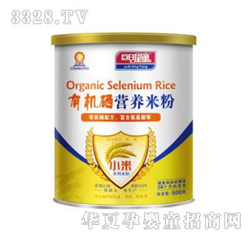 ������ͯС���͠I�B(y��ng)�׷ۡ��ЙC(j��)���� �b��