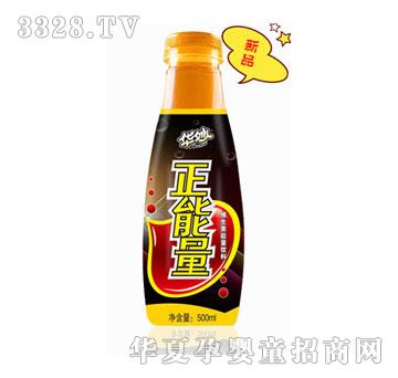 �A���������Ӹм�����500ML