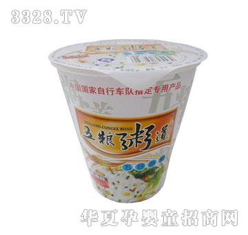 �Ƽ{Ɲ��Z���--����s�Z��