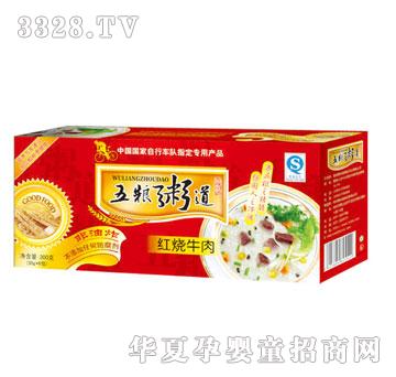 �Ƽ{Ɲ�t��ţ��