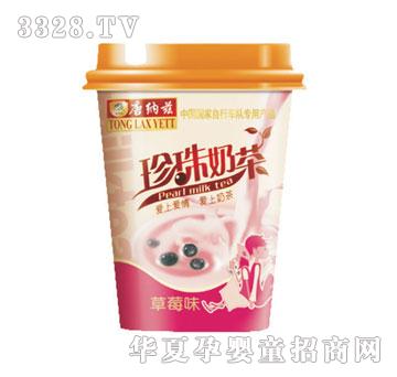 �Ƽ{Ɲ�°��b�̲�-��ùζ