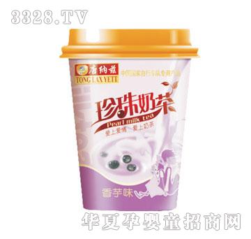 �Ƽ{Ɲ�°��b�̲�-����ζ