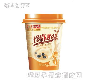 �Ƽ{Ɲ�°��b�̲�-ԭζ