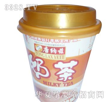 �Ƽ{Ɲ����ζ