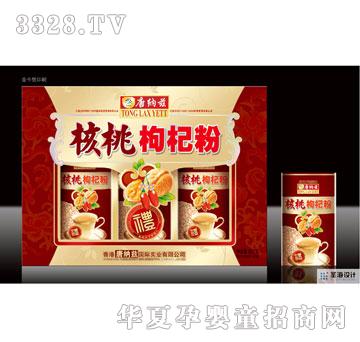 �Ƽ{Ɲ800g�����ۼo(j��)��