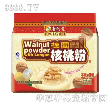 �Ƽ{Ɲ728g���A���ҷ�