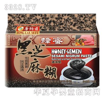 �Ƽ{Ɲ728g���ۺ�֥���