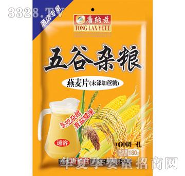 �Ƽ{Ɲ�����o(w��)����