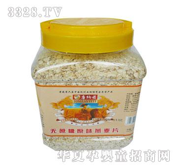 �Ƽ{Ɲ1000g�o(w��)������Ƭ