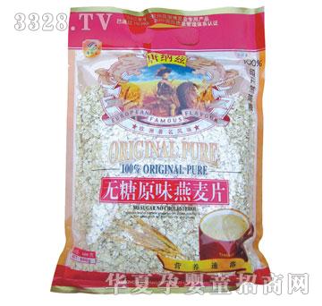 �Ƽ{Ɲ600g�o(w��)��ԭζ����Ƭ