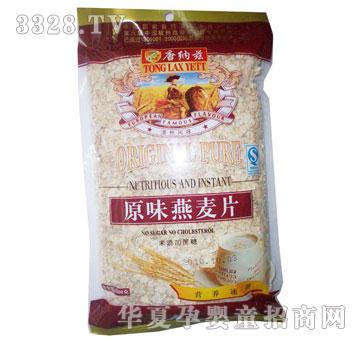 �Ƽ{Ɲ300gԭζ�o(w��)������Ƭ