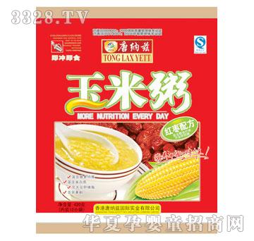 �Ƽ{Ɲ420g������