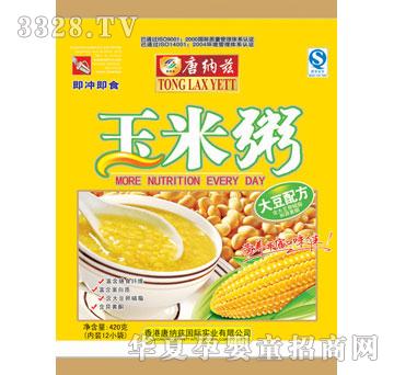 �Ƽ{Ɲ420g������1