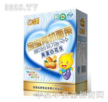 Q�ތ����ЙC��l���ߵ��׻�����