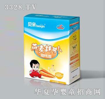 ؐ�H�������}����(x��)����