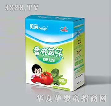 ؐ�H�����߲˼�(x��)����