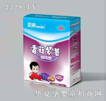 ؐ�H�㹽������(x��)����