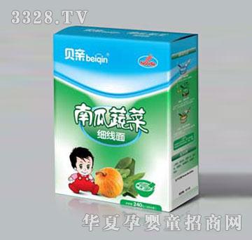 ؐ�H�Ϲ��߲˼�(x��)����