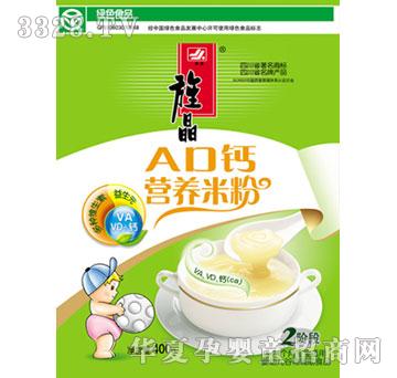 캾�2��AD�}�I�B(y��ng)�׷ۣ����b��400g