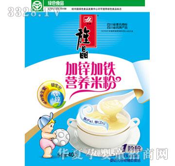 캾�1�μ��\���F�I�B(y��ng)�׷ۣ����b��400g