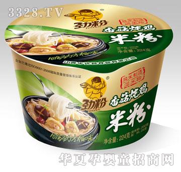 �A�_(d��)���㹽���u�׷�