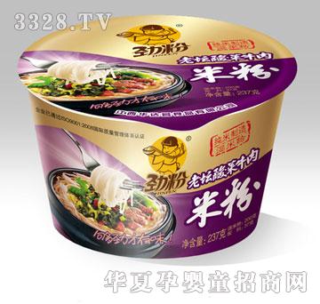 �A�_(d��)���ω����ţ���׷�