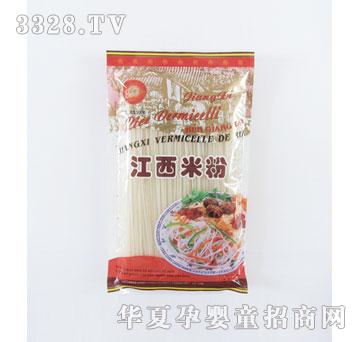 �A�_(d��)��400G�����׷�