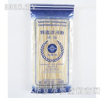 �A�_(d��)��������ɳ���׷�