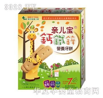 �H�����}�F�\�I(y��ng)�B(y��ng)���